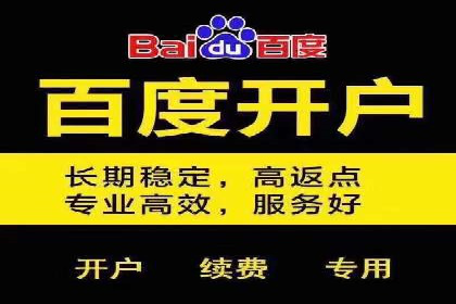 某行业如何借助今日头条信息流广告实现增长——案例剖析