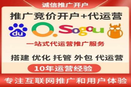 SEM推广策略：实战案例教你玩转搜索引擎