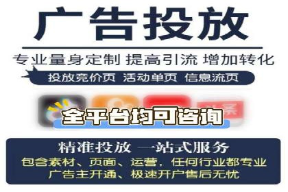 信息流大师案例：打造爆款内容的秘诀